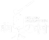 萌木の村ホームページへ