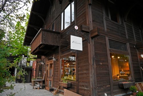 インフォメーション庭tekuteku