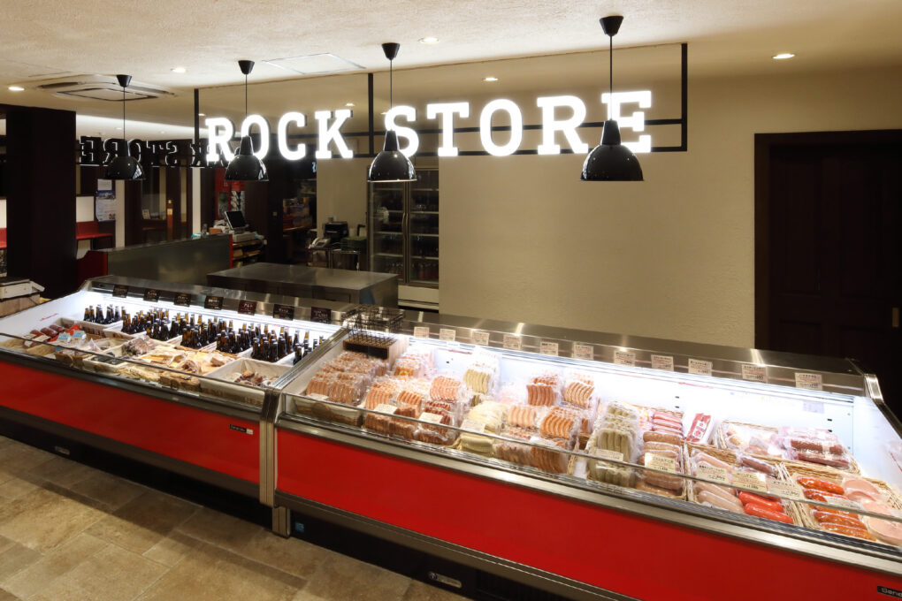 ROCK STORE | 萌木の村