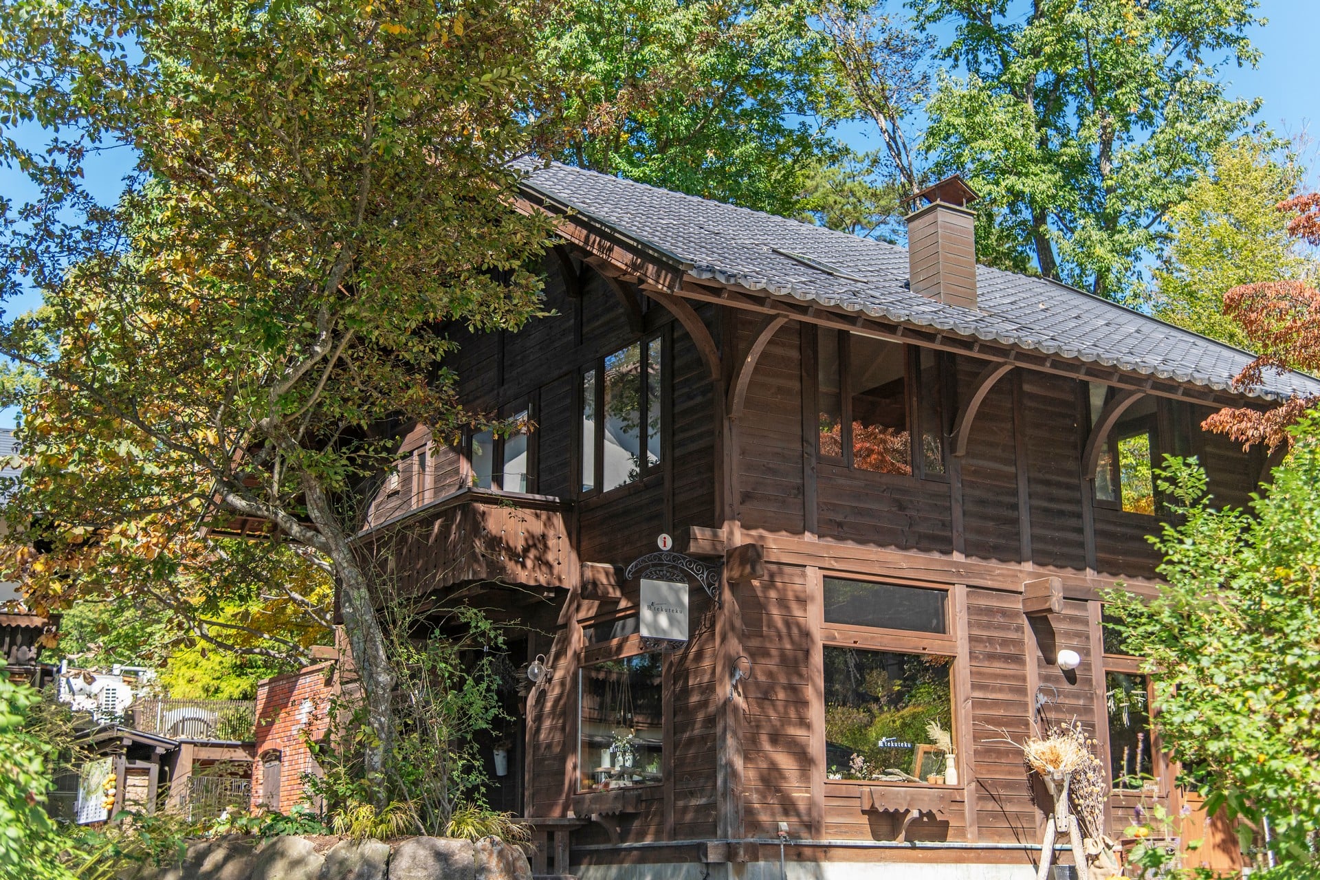 インフォメーション庭tekuteku | 萌木の村