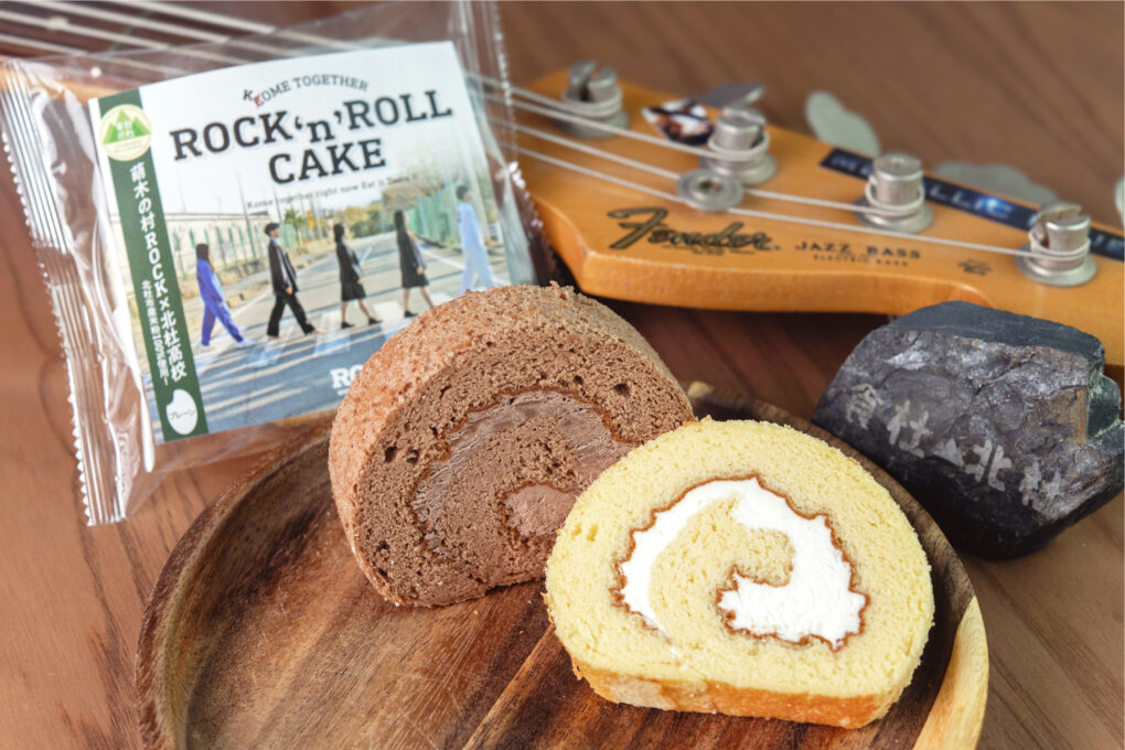 北杜高校×萌木の村ROCK コラボ商品販売開始！ | 萌木の村