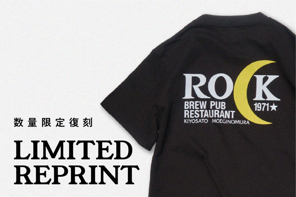 Korn ロゴ Tシャツ 黒デッドストックリミテッドエディション Korn ロゴ