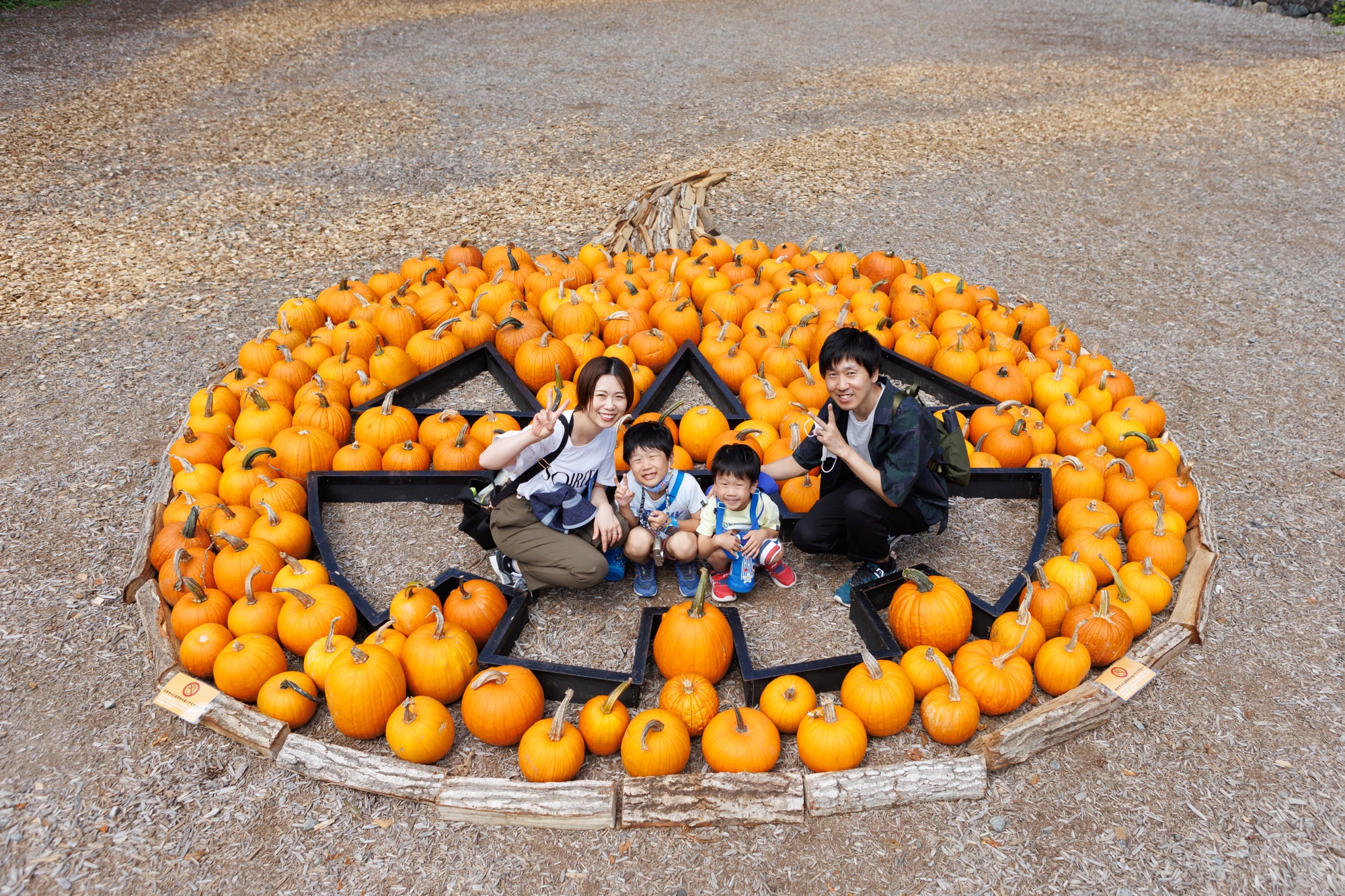 萌木の村ハロウィンマンス2025 | 萌木の村
