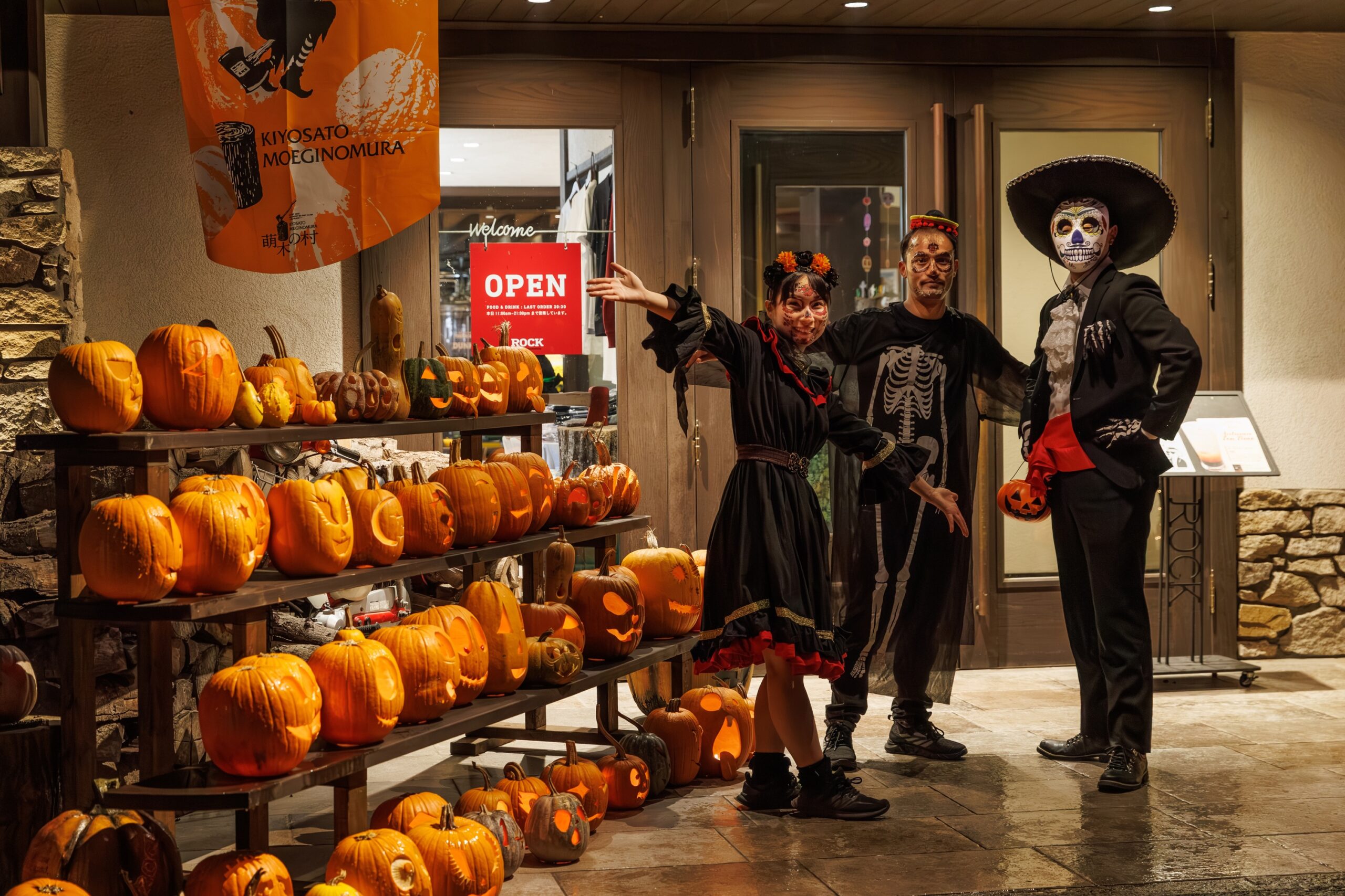 ROCK HALLOWEEN NIGHT | 萌木の村