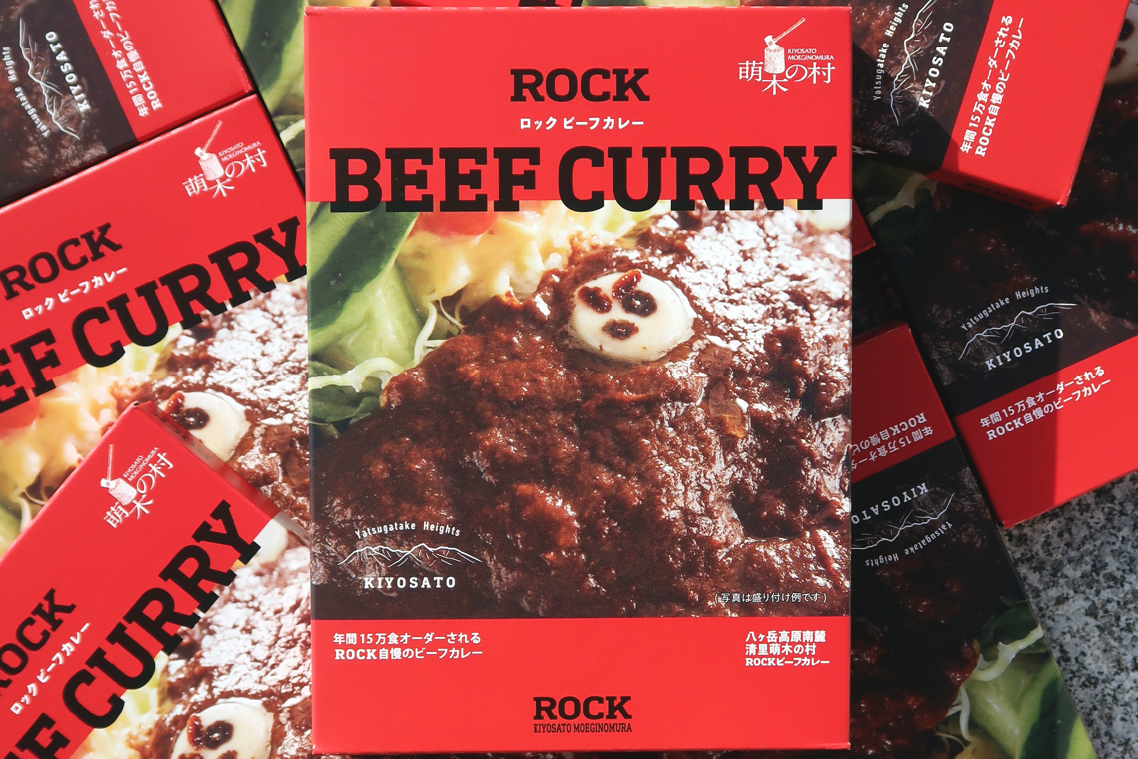 ROCK STORE | 萌木の村