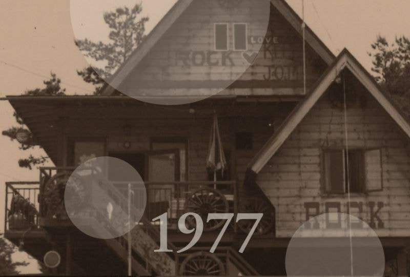 萌木の村の歴史1977