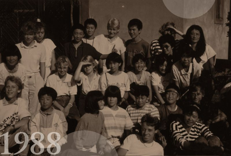 萌木の村の歴史1988