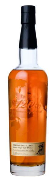 ポール・ラッシュ生誕120周年記念ウイスキー