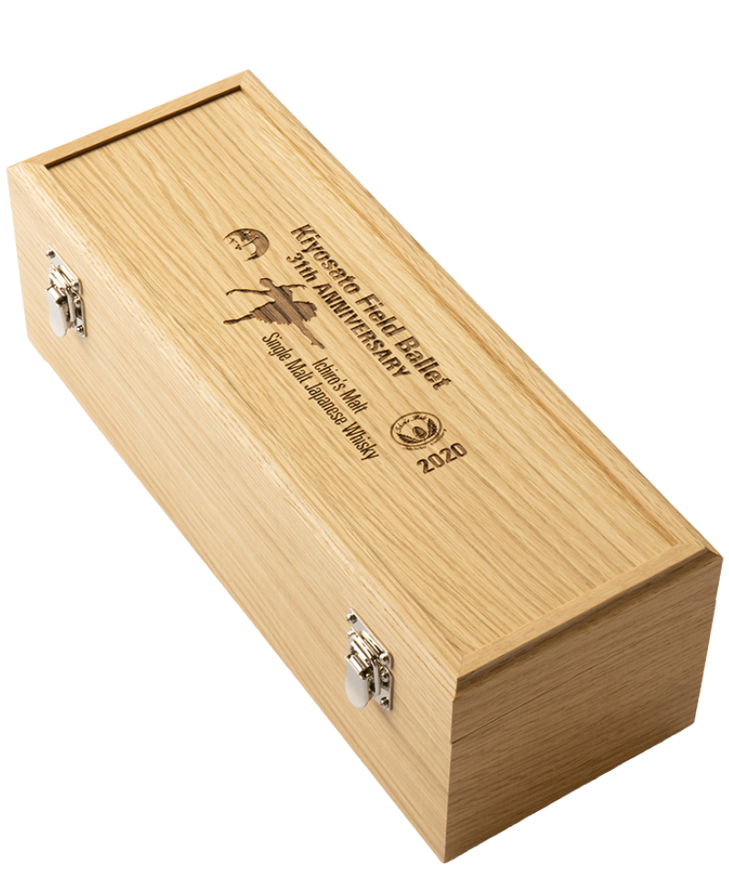 清里フィールドバレエ31周年記念ウイスキー特別木箱