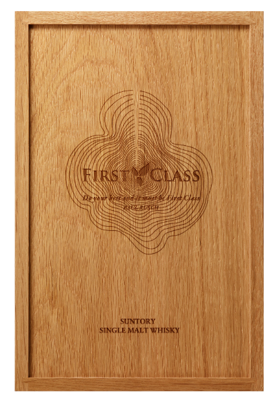 First Classボックス
