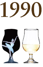 萌木の村の歴史1990