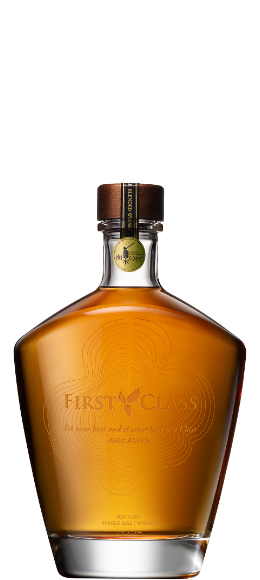First Class